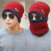 Горячие новые продукты вязаная шапка шапочки с шарфами шеи теплые зимние шапки для мужчин женщин Skullies теплая плюс бархатная шапочка 6 цветов