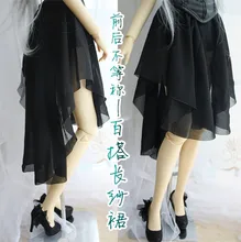 Black single tulle lace skirt BJD SD10 13 16 1 3 Doll Clothes Accessories
