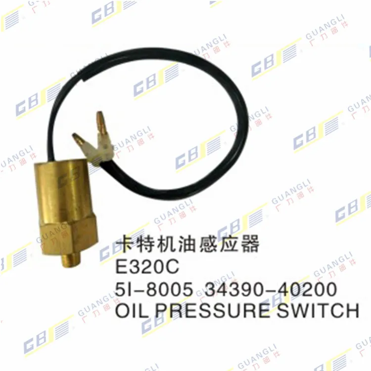 Excavator Accessories E320B/C Oil Induction Plug/Oil Pressure Sensor | Автомобили и мотоциклы