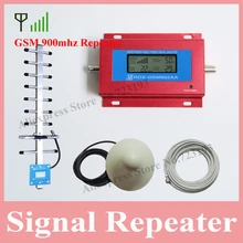LCD Display GSM 2g Signal Repeater, Cell phone GSM 900mhz Signal Booster, 2g 900mhz gsm Mobile Phone Signal Amplifier Cellphone