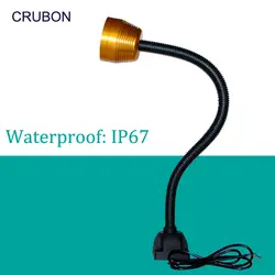CRUBON 6W24V мягкий стержень водостойкий маслостойкий и светодио дный пылезащитный светодиодный алюминиевый сплав рабочий свет Fix база ЧПУ