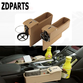 

ZDPARTS 1PC For Skoda Octavia A5 A7 2 Rapid Fabia Opel Astra J G H Insignia Mokka Car Seat Gap Organizer Box Coins Drinks Holder