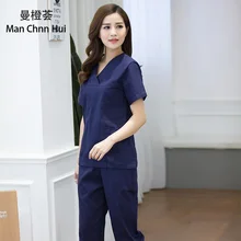 Больничные женские наборы для ухода за кожей, доктор, изолированный халат, одежда для мытья, хирургическая форма, медицинская стоматологическая Рабочая одежда