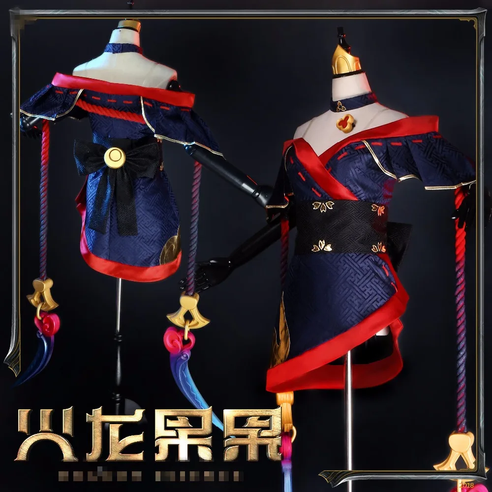 

Hot Game LOL Evelynn Agony's Embrace Uniforms Cosplay Costume Free Shipping