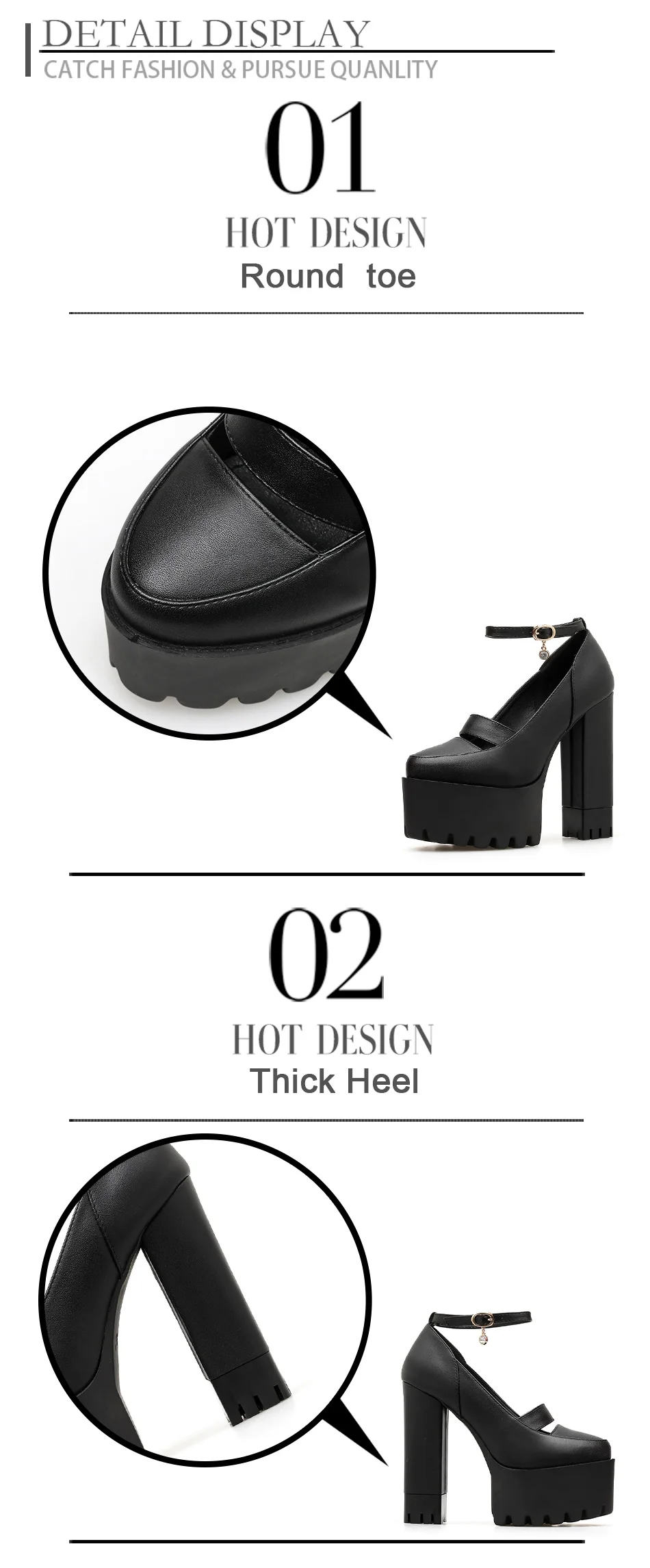 round toe