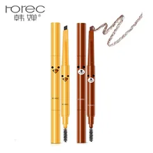 Водонепроницаемый Автоматический двойной карандаш для бровей с кисточкой, долговечная Ручка для глаз, косметические инструменты для макияжа, 3 цвета