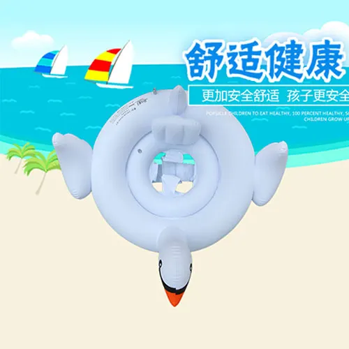 Lovel Фламинго лягушка надувной круг Детский круг для купания животное круг плавательный бассейн аксессуары для детей от 1 до 6 лет - Цвет: Сливовый