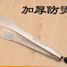 Лидер продаж 304 Нержавеющая сталь торт хлеб Зажимы Еда Барбекю Стейк Тонг Пособия по кулинарии Инструменты Пикник Кухня Щипцы ONGS