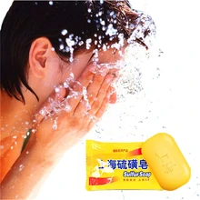 Волшебный серный мыло ароматные блестящие гладкие волосы шампунь мыло ремонт волос глубоко питающие линии волос