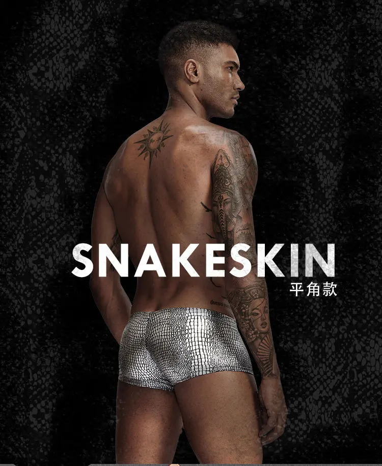 Snake Skin Leather Sexy Mens Underwear Boxers Brand Open Front Crotchless Boxer Shorts Men U Convex Low Waist Male Underpants