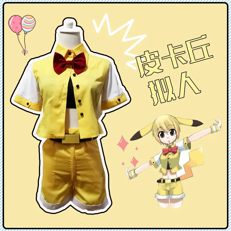 Pikachu Anime Japanse Cos Pokemon Pocket Monster Dagelijks Vrouw Meisjes Personification Cosplay Halloween Party Cosplay Kostuums Pikachu Anime Japanse Cos Pokemon Pocket Monster Dagelijks Vrouw Meisjes Personification Cosplay Halloween Party Cosplay Kostuums