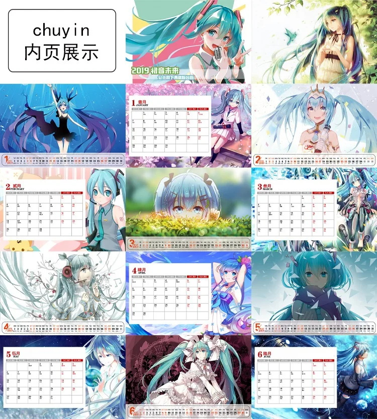 Anime 2019 Calendar Anime 2019