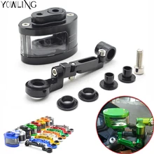 For Suzuki GSXR 600 750 1000 SV650 SV 650 K3 K4 K5 K6 K7 K8 K9 Motorcycle Front Brake Fluid Reservoir Clutch Tank Oil Fluid Cup For Suzuki GSXR 600 750 1000 SV650 SV 650 K3 K4 K5 K6 K7 K8 K9 Motorcycle Front Brake Fluid Reservoir Clutch Tank Oil Fluid Cup
