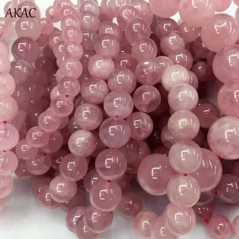 

Good quality natural Madagascar pink quartz 11-13mm 1bracelet/set