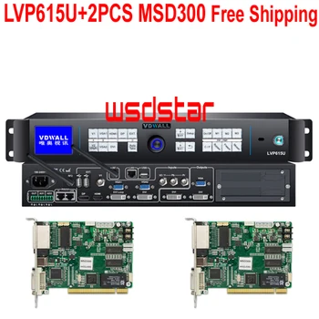 

VDWALL LVP615U+2PCS MSD300 Inputs: USB/Video/YPbPr/VGA/DVI/HDMI/DP WIFI Control LED Video Processor MCTRL300 Free Shipping