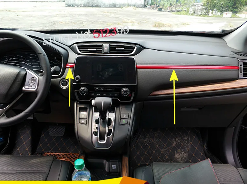 7pcs / set Car Styling , Accessories Interior Middle