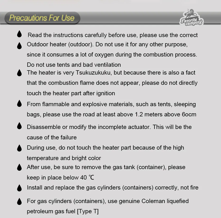 Fast-heaters-jpg_05