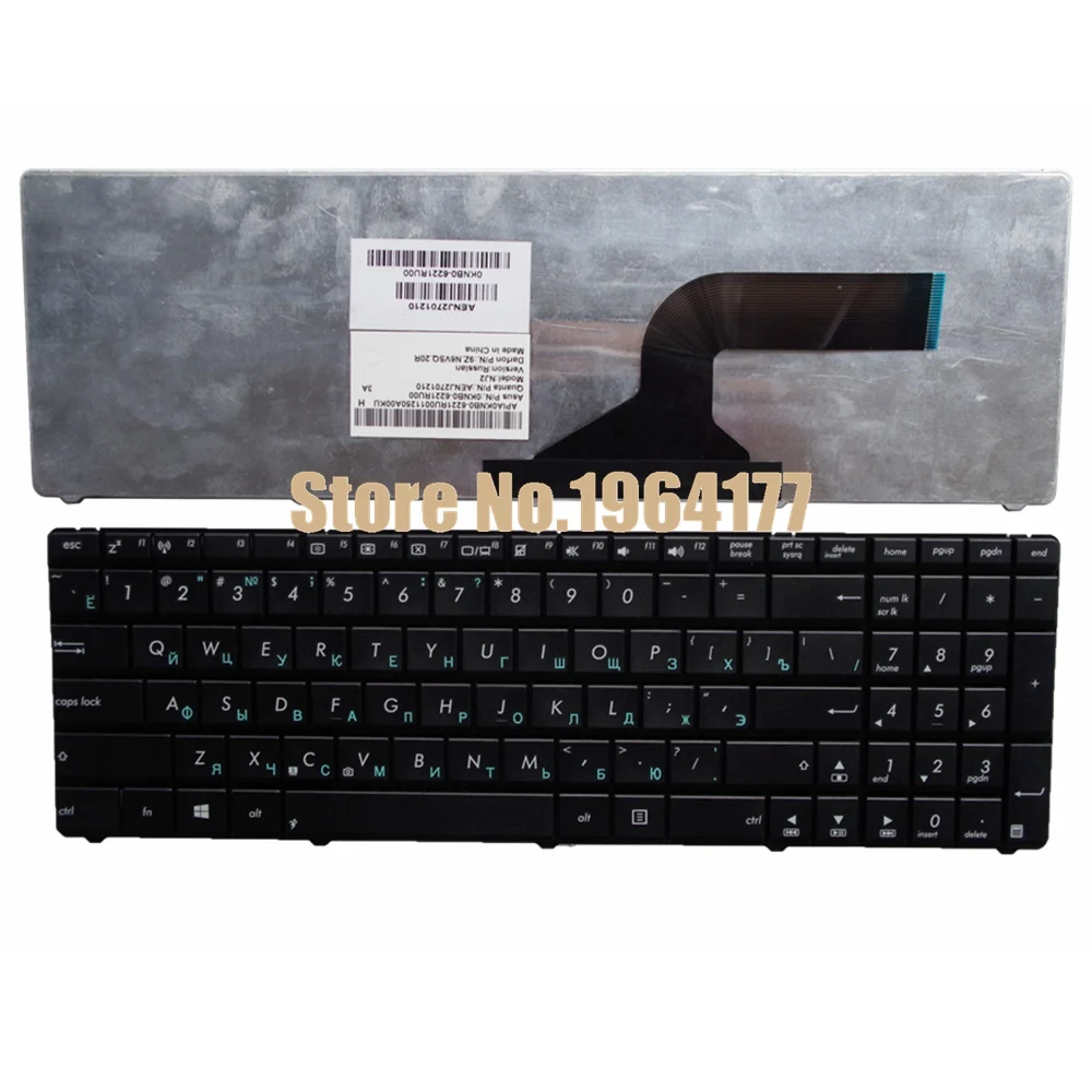 ASUS X75VD KEYBOARD DEVICE FILTER DOWNLOAD DRIVER ASUS X75VD KEYBOARD DEVICE FILTER DRIVERS FOR WINDOWS DOWNLOAD