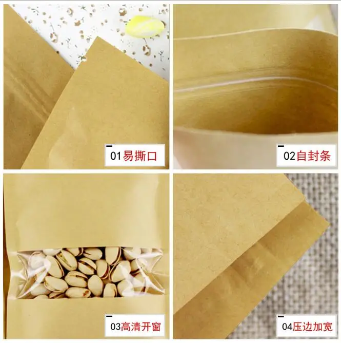 QQ截图20190514144006