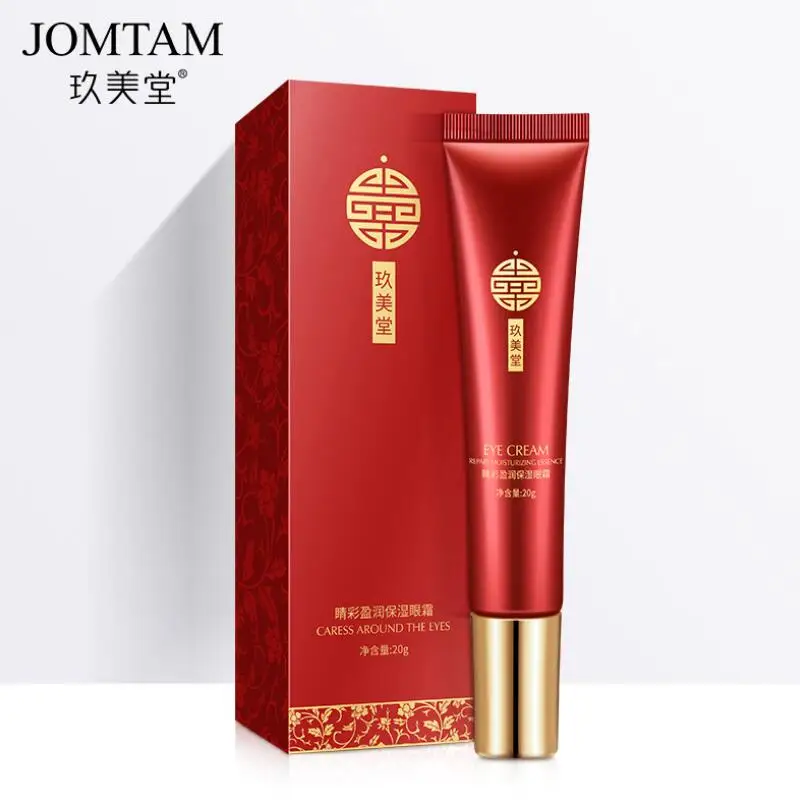 

Eye Cream Moisturizing Hydrating Repair Anti Wrinkle Remove Dark Circles Anti Aging Eye Skin Care