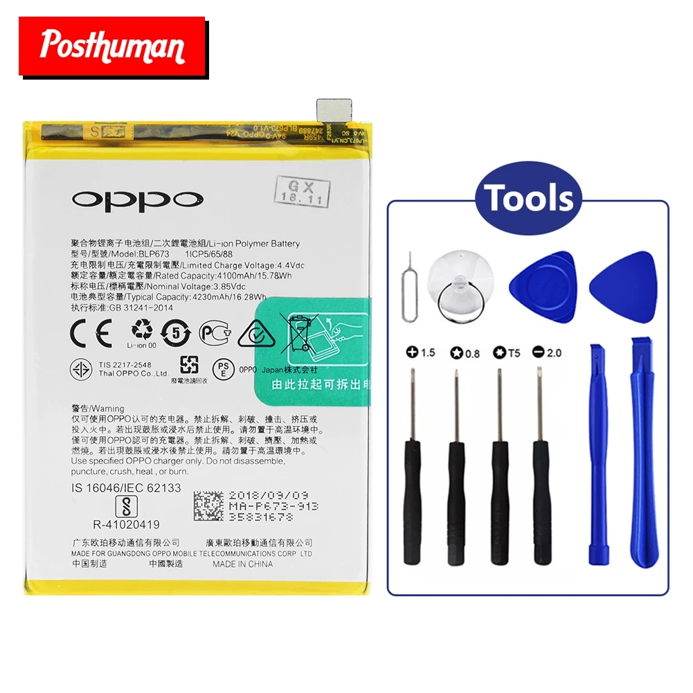 

Lithium BLP673 Battery For OPPO A5 4230mAh High Capacity With Repair Toolkit Lipo Li-Po Li-polymer Rechargeable phone battery