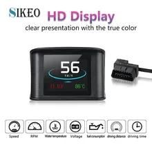Sikeo Прокат ODB HUD Дисплей 2,5 дюймов цифровой OBD II Интерфейс автомобиль ускорения Предупреждение лобовое стекло проектор для BMW