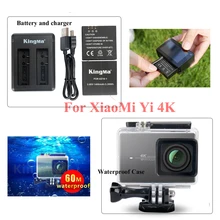 Original KingMa Xiaomi Yi 4K 2 Battery Charger 60M Diving Waterproof Housing Case For XiaoYi II
