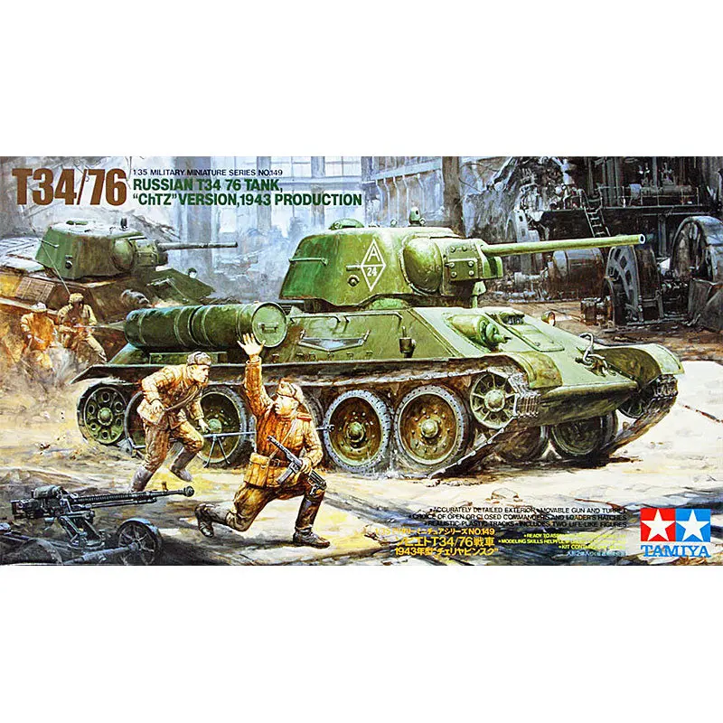 

1/35 TAMIYA 35149 Russian T34-76 TANK "ChTZ"Version 1943 PRODUCTION model hobby