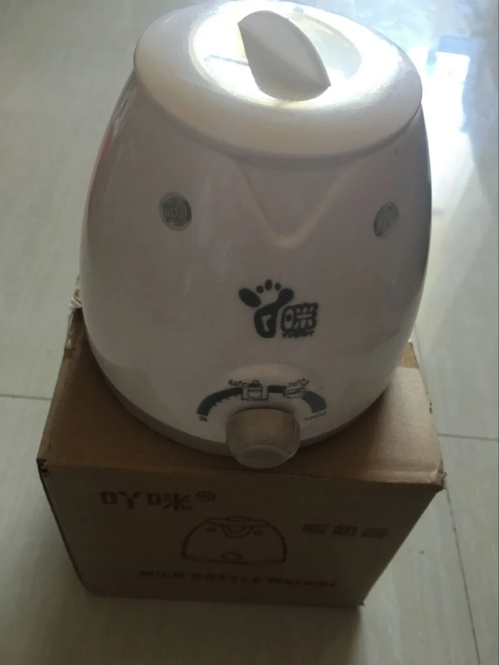 QQ20180112135643