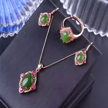 925 Серебряный инкрустированные с естественным и Тянь BIYU набор из трех частей украшений ювелирных изделий