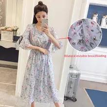 Women Summer Maternity Wear Pregnant Breastfeeding Chiffon Floral Loose Long Dress Women Summer Maternity Wear Pregnant Breastfeeding Chiffon Floral Loose Long Dress