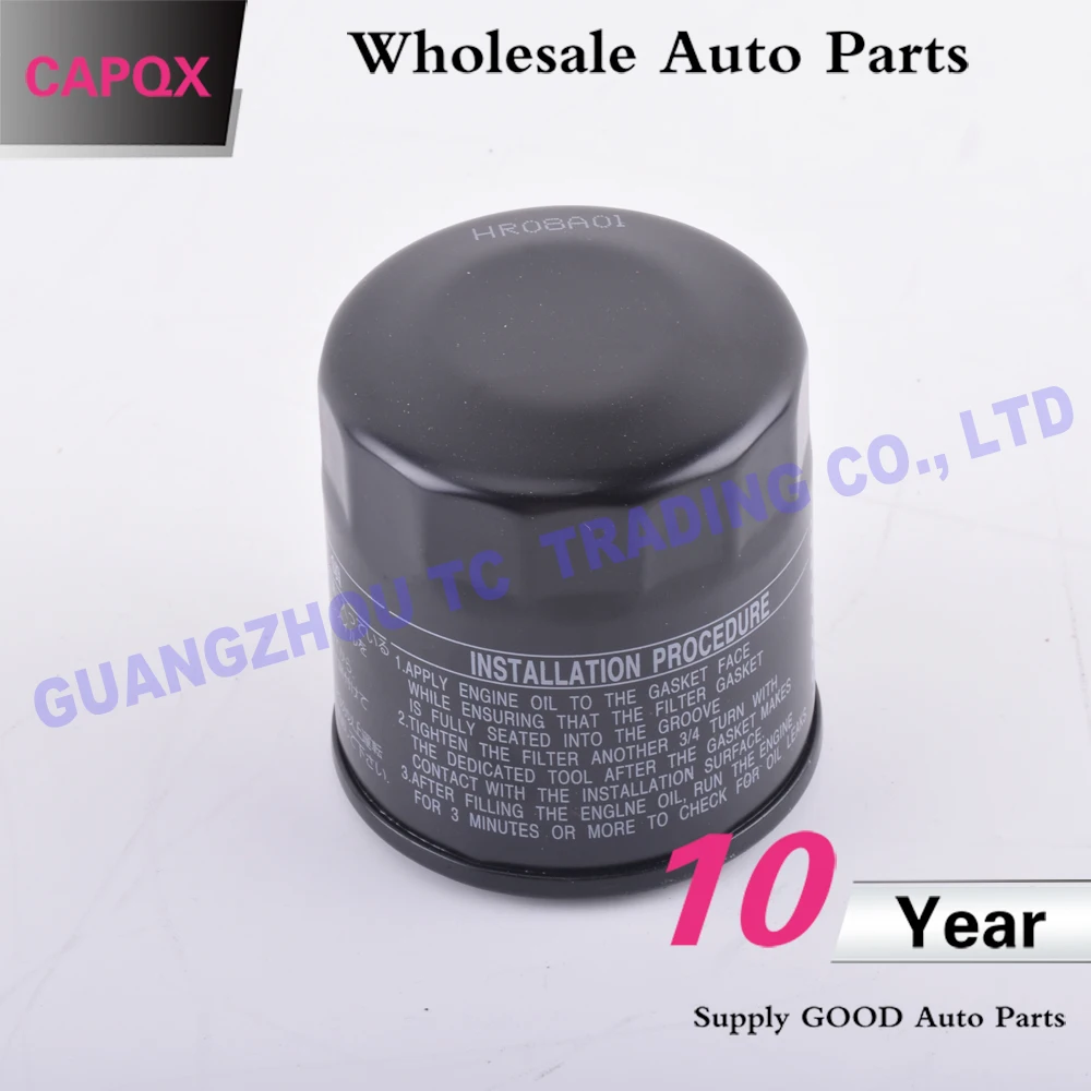 90915-YZZE1 (6)