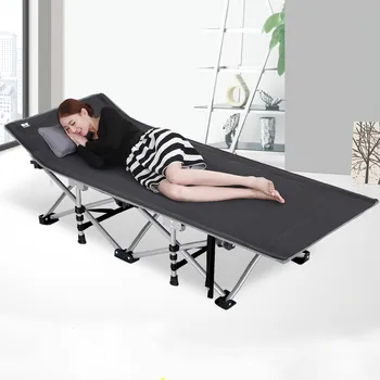 

Luxury folding bed sun lounger office outdoor terrace lunch break recliner