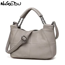 NIGEDU брендовая Сумка-тоут качественные женские сумки из натуральной кожи новая сумка-ведро bolsa feminina женская сумка на плечо из воловьей кожи