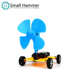 Сборка ветрового автомобиля домашнее Руководство DIY Наука игрушки для экспериментов маленькое изобретение