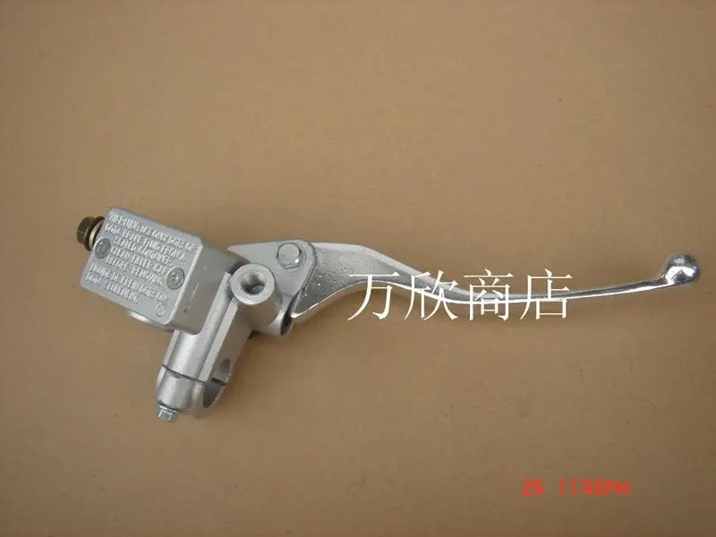 Pump front brake disc brake hydraulic pump on cars Jialing Motorcycle imitation