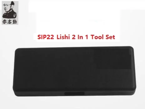 Подлинный инструмент Lishi Master Key SIP22 2 в 1 для Fiat alvolo Mio Marsala Siti Автомобильный ключ