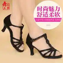 ; женские туфли для латинских танцев на высоком каблуке 5/7 см; туфли для Танго/джаза; обувь для сальсы