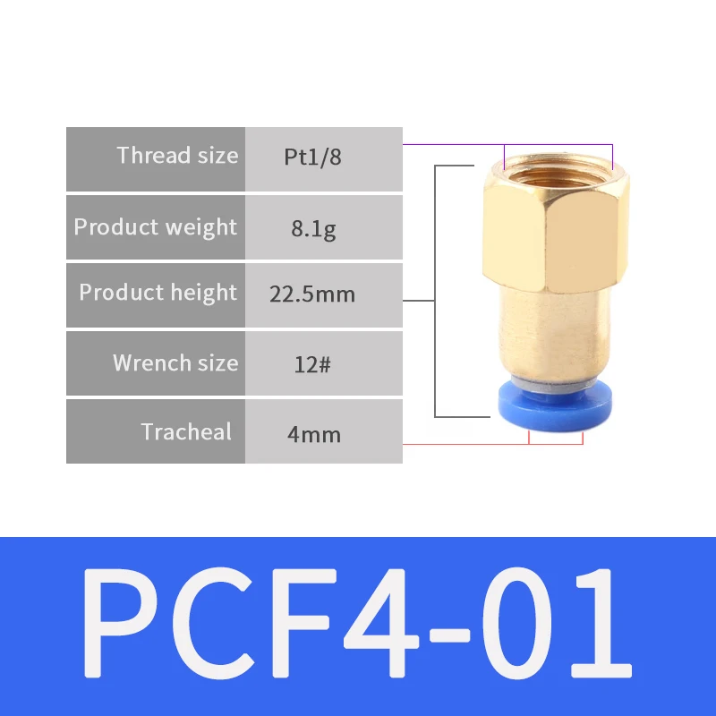 1 шт. Пневматический быстрый соединитель PCF 4 мм 6 мм 8 мм 10 мм 12 мм шланг Воздушный фитинг 1/" 1/8" 3/" 1/2" BSPT Мужская резьба трубопроводная муфта - Цвет: PCF4-01