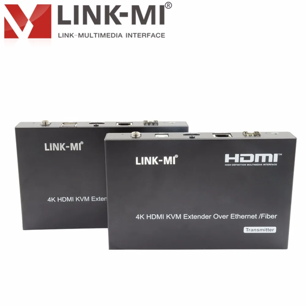 LINK-MI EP57 120M 4K HDMI USB KVM 익스텐더 TCP/섬유 POE IR RS232 리모컨 2 20km