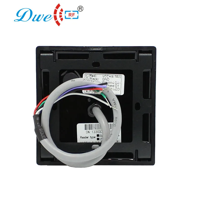 ic card reader