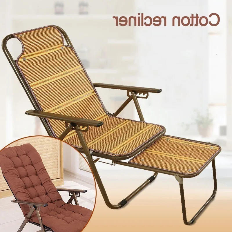 

Mat Bamboo Deck Chair The Elderly Pregnant Woman Noon Break Chair Slacker Cool Chair