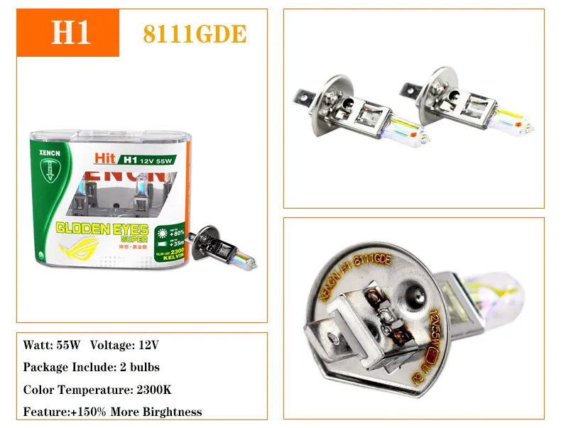 8111GDE