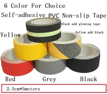 2.5cm*5M Stairs Floor Bathroom Grind Arenaceous Non-slip PVC Warning Safety Self-adhesive Rough Tape Antiskid Stick 6 Color