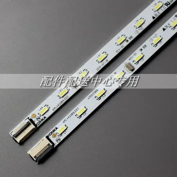 

1pair x Original LED TV Backlight Strips for Konka LED42X8100PDE KPL+420B1LED3 35017968 35017966 44-LEDs 472mm Aluminum plate