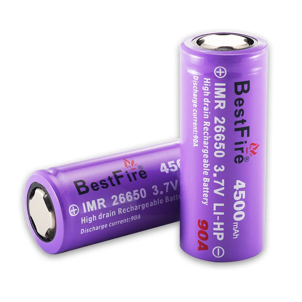 26650 battery (3)