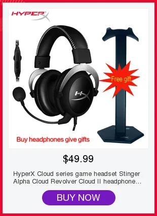 kingston HyperX Cloud II Hi-Fi игровая гарнитура для ПК PS4 Xbox 7,1 виртуального объемного звука с Шум микрофон с функцией шумоподавления