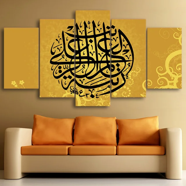 Leinwand Gemälde Wandbilder Rahmen Moderne Wohnzimmer Decor 5 Stücke ... Leinwand Gemälde Wandbilder Rahmen Moderne Wohnzimmer Decor 5 Stücke ...