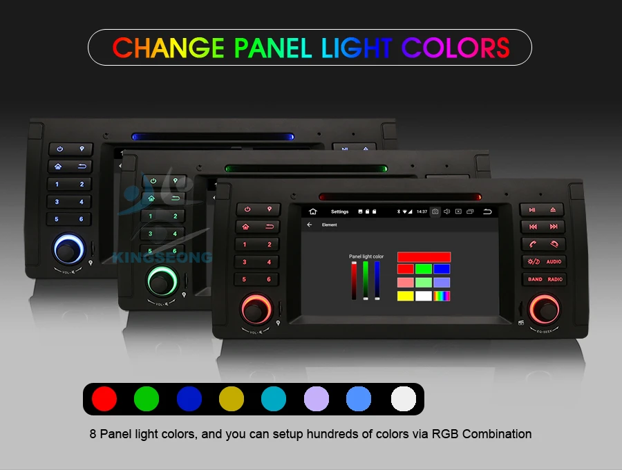 ES5861B-E7-Color-Illumination