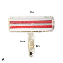 1 шт. 2Way устройство для удаления шерсти домашних животных ролик удаление собачья кошачья шерсть из мебели самоочищающее устройство для удаления шерсти домашних животных один с ручным управлением